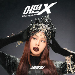 어떤x Chords by Jessi (제시)