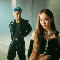Get It Got It Good Chords by 제시카