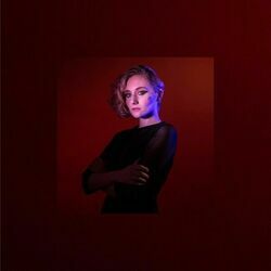 Too Much Terrible Chords by Jessica Lea Mayfield