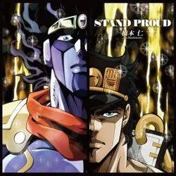 Stand Proud Tab by 橋本仁