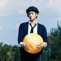 The Astronaut Chords by Jin (shizen No Teki-p)