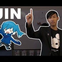 Tomodachi No Uta Chords by Jin (shizen No Teki-p)