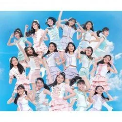 Kizashi Pertanda Chords by JKT48