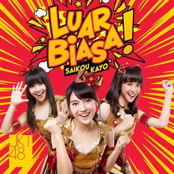Sungai Impian Chords by JKT48
