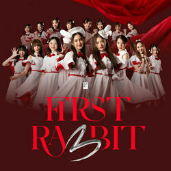 First Rabbit Intro by JKT48