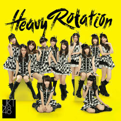 Jejak Awan Pesawat Chords by JKT48