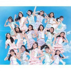 Kizashi Pertanda Chords by JKT48
