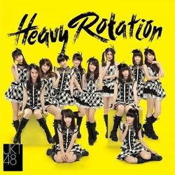 Koutei No Koinu Schoolyard Puppy Chords by JKT48