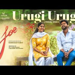Urugi Urugi Chords by Joe