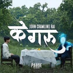 K Garu Chords by John Rai