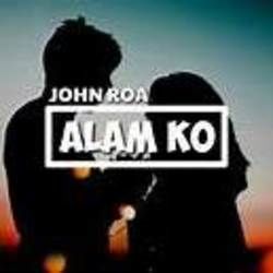 Alam Ko Chords by John Roa
