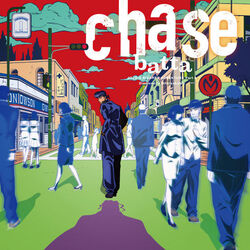 Chase Chords by JoJo