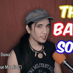 Agbaak Ta Nga Duwa The Baak Song Chords by Jon Sawac