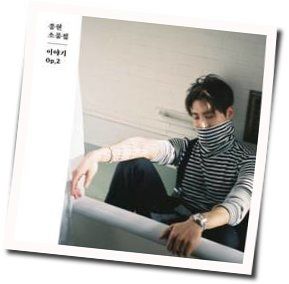 Lonely Chords by Jonghyun