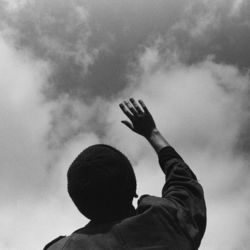 Clouds Chords by Jordan Rakei