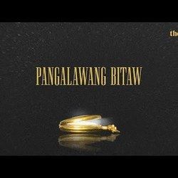 Pangalawang Bitaw Chords by The Juans