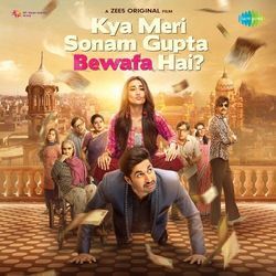 Kuch Paas Mere Chords by Jubin Nautiyal