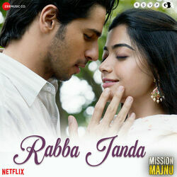 Rabba Janda Chords by Jubin Nautiyal