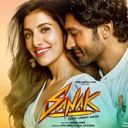 Suna Hai Chords by Jubin Nautiyal