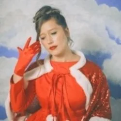 Baby Jesus Is Nobodys Baby Now Chords by Julia Jacklin