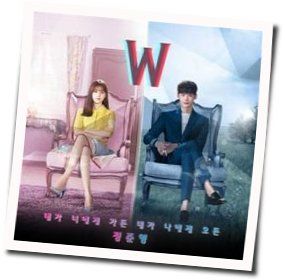 Where Are You Chords by Jung Joon Young