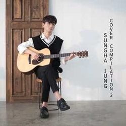 On A Rainy Day by Sungha Jung