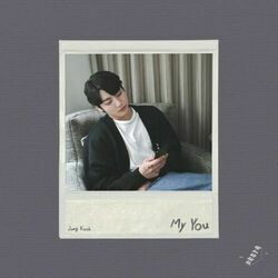My You by Jungkook (정국)