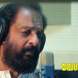 Shyamambarathile Saundaryamayi Nee Chords by K J Yesudas