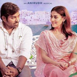 Naan Pizhai Chords by Kaathuvaakula Rendu Kaadhal