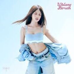 Walang Biruan Chords by Kaia