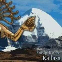 Segredos by Kailasa Blues