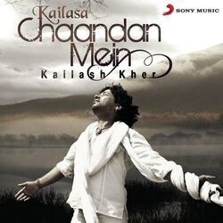 Piya Ghar Aavenge Chords by Kailash Kher