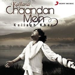 Piya Ghar Aavenge by Kailash Kher