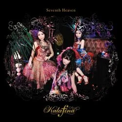 Sprinter Chords by Kalafina