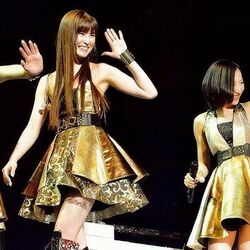 Mirai 未来 Chords by Kalafina