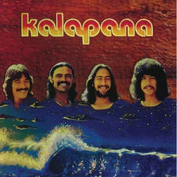 Way That I Want It To Be Chords by Kalapana