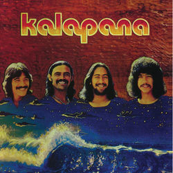 Way That I Want It To Be Chords by Kalapana