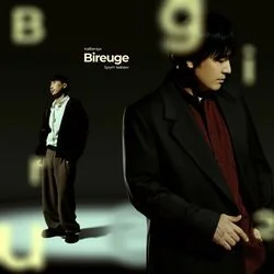 Bireuge Chords by Kalifarniya