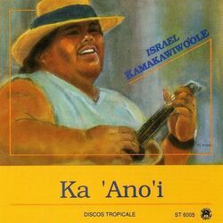 I'll Be There - Warrens Song Chords by Israel Kamakawiwoole