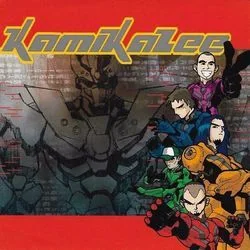 Ert Chords by Kamikazee