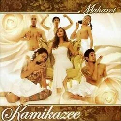 Martyr Nyebera Chords by Kamikazee