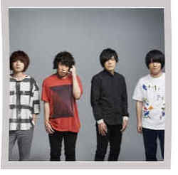 Baton Road by KANA-BOON