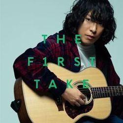 Marble Chords by KANA-BOON