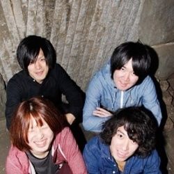 Naimononedari Bass Tab by KANA-BOON