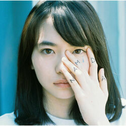 Namida Tab by KANA-BOON