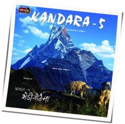 Bhedi Gothaima Chords by Kandara