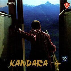 Tagaroma Rumal Rakhi Chords by Kandara