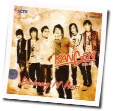 Bintang 14 Hari Chords by Kangen Band