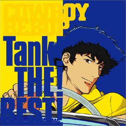 Diamons (cowboy Bebop) Chords by Yoko Kanno