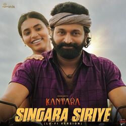 Singara Siriye Chords by Kantara